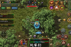 沉默传奇如何做好打教主大厅的活动的准备工作呢