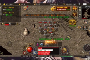 3000ok玩家如何合理的运用攻略