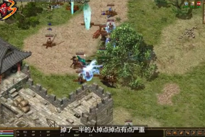 新开传奇新服网站龙纹剑隐藏的属性都有哪些