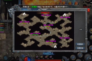 zhaosf魔法护盾技能对法师职业的重要性