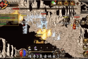 1.80星王合击网站新手升级除做任务以外还可如何操作