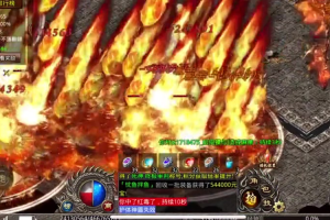 传奇新服网92pk如何顺利地完成卧龙之力任务