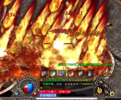 传奇新服网92pk如何顺利地完成卧龙之力任务