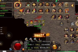 传奇新服网92pk高等级玩家在团战中应怎样配合