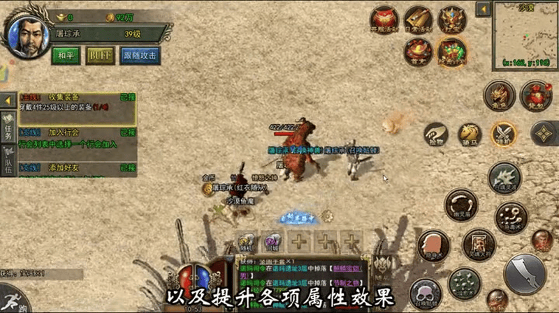 sf666发布网
