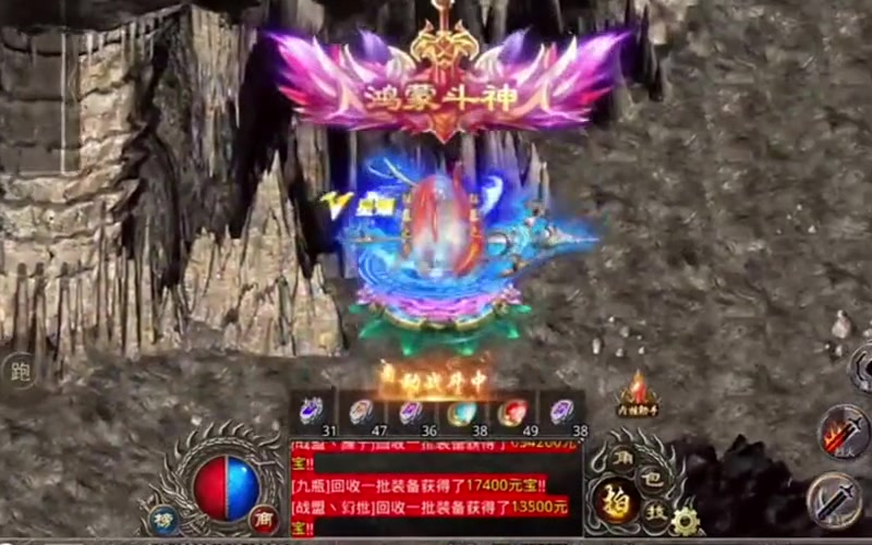 wg999今日新开传奇