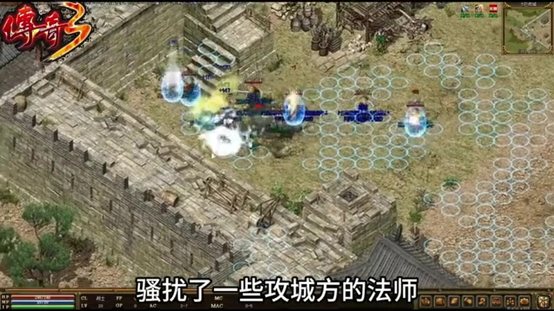 专属传奇版本