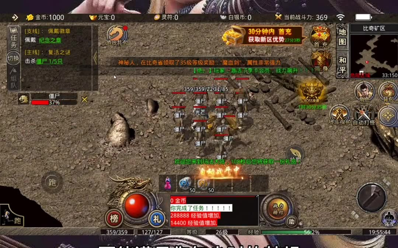 3000ok